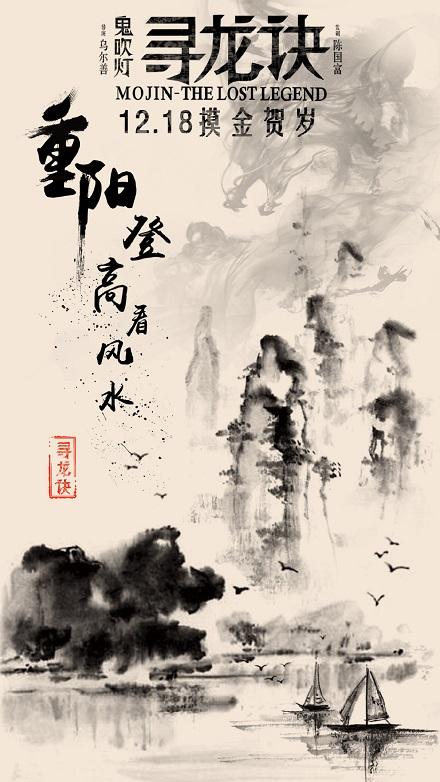 马里兰州圣玛丽学院毕业证电子图